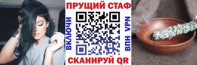 Купить наркотики цена Когалым ГАШ  ГЕРОИН  Меф  Канабис  A-PVP 
