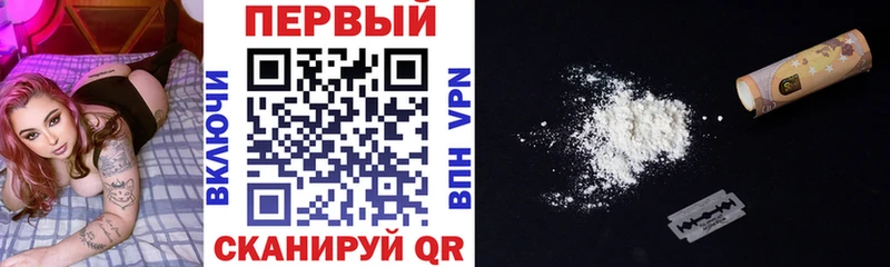 купить наркотики сайты  Когалым  Amphetamine Розовый 