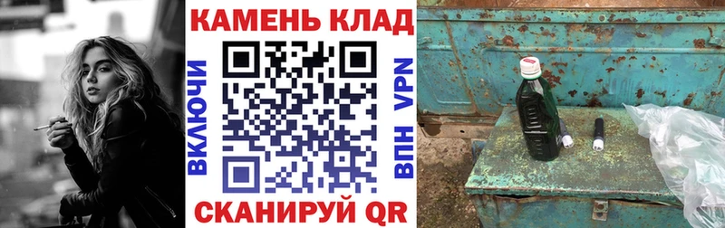 магазин продажи наркотиков  Когалым  ГАШИШ 40% ТГК 