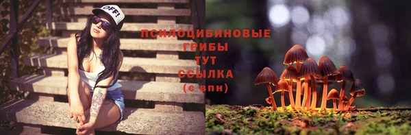 кокаин премиум Бугульма