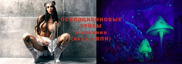 кокаин премиум Бугульма