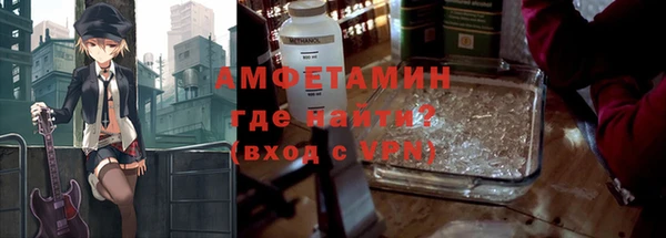 гашишное масло Бронницы