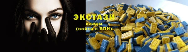 каннабис Бородино