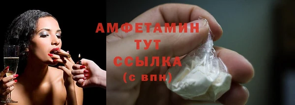 каннабис Бородино