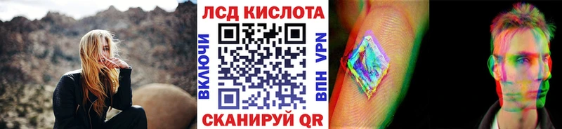 Марки N-bome 1,5мг  Когалым 